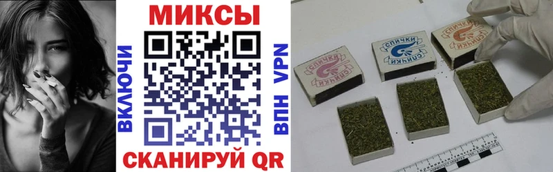 ОМГ ОМГ рабочий сайт Томск БУТИРАТ BDO