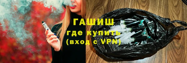 мяу мяу кристалл Богданович