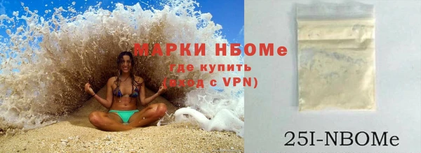 мяу мяу кристалл Богданович