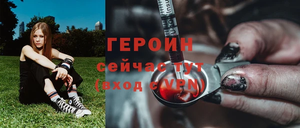 мяу мяу кристалл Богданович