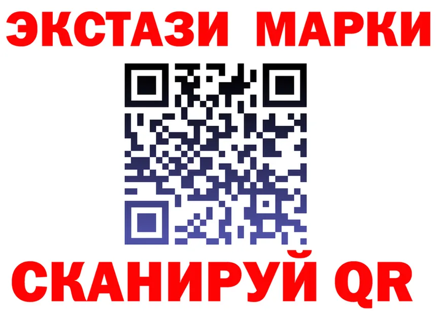 МЯУ-МЯУ мука зеркало дарк нет блэк спрут Томск